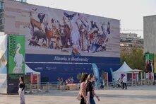 "Albania is Biodiversity" Resource Hub, Tirana, Oct. 2023