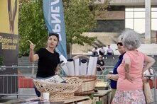 Shop, Resource Hub, Albania is Biodiversity, Tirana, Oct. 2023