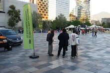 Participants gathering Skanderbeg Square